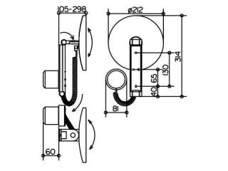 Косметическое зеркало Keuco iLook_move 17612019006 хром
